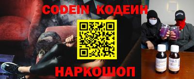 экстази Комсомольск-на-Амуре