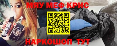 экстази Комсомольск-на-Амуре