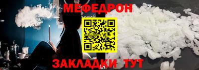 экстази Комсомольск-на-Амуре