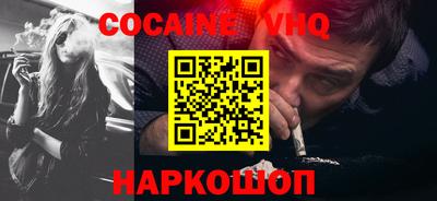 экстази Комсомольск-на-Амуре