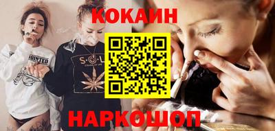 меф VHQ Коммунар