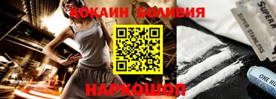 меф VHQ Коммунар