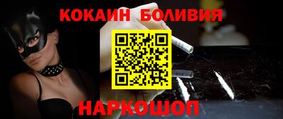 таблы Конаково