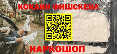 таблы Конаково