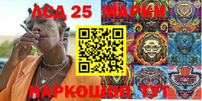 меф VHQ Коммунар