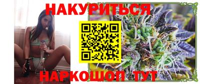 таблы Конаково