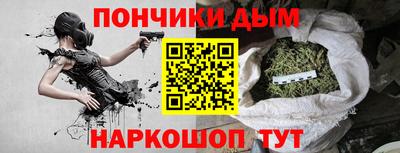 экстази Комсомольск-на-Амуре