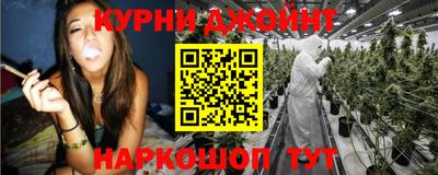 экстази Комсомольск-на-Амуре