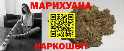 таблы Конаково
