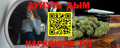 меф VHQ Коммунар