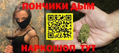 таблы Конаково