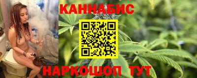 меф VHQ Коммунар