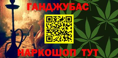 экстази Комсомольск-на-Амуре