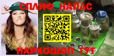 меф VHQ Коммунар