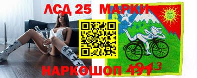 меф VHQ Коммунар