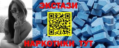 таблы Конаково