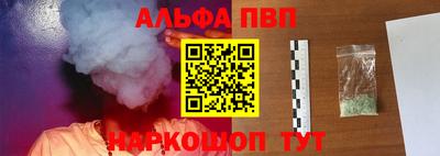 меф VHQ Коммунар