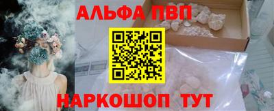 экстази Комсомольск-на-Амуре