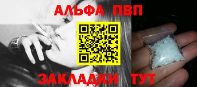 не бодяженный Гагарин