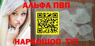 экстази Комсомольск-на-Амуре
