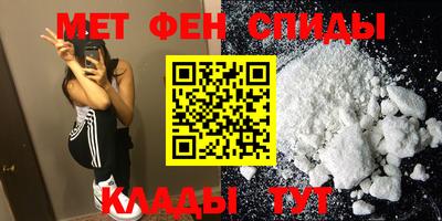 таблы Конаково