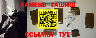 меф VHQ Коммунар