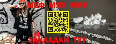 экстази Комсомольск-на-Амуре