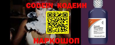 экстази Комсомольск-на-Амуре