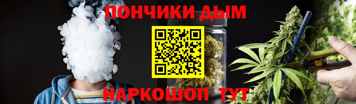 Чита  Канабис семена  Вход с VPN  МАРИХУАНА ГИДРОПОН 